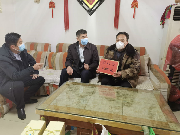 集团开展春节走访慰问活动