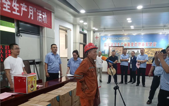 1688522745115746.jpg 1688522745115746.jpg