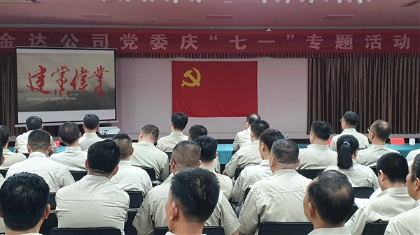 1689070136389747.jpg 3f3d14c333fc0021a566f0de069cdc9_Jc_Jc.jpg