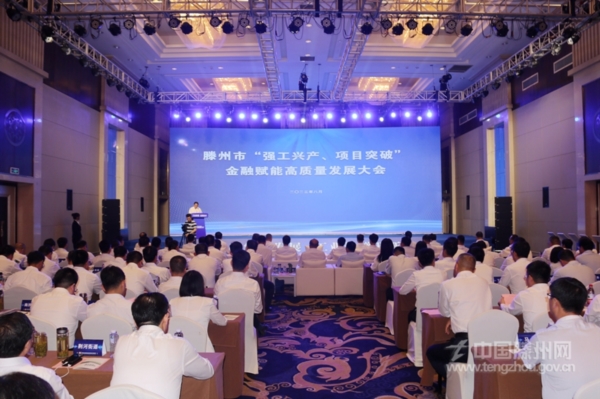 1691477015191245.jpg W020230807308862701320_Jc.jpg