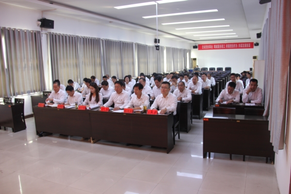 1695092012193366.jpg 参会人员_Jc.JPG