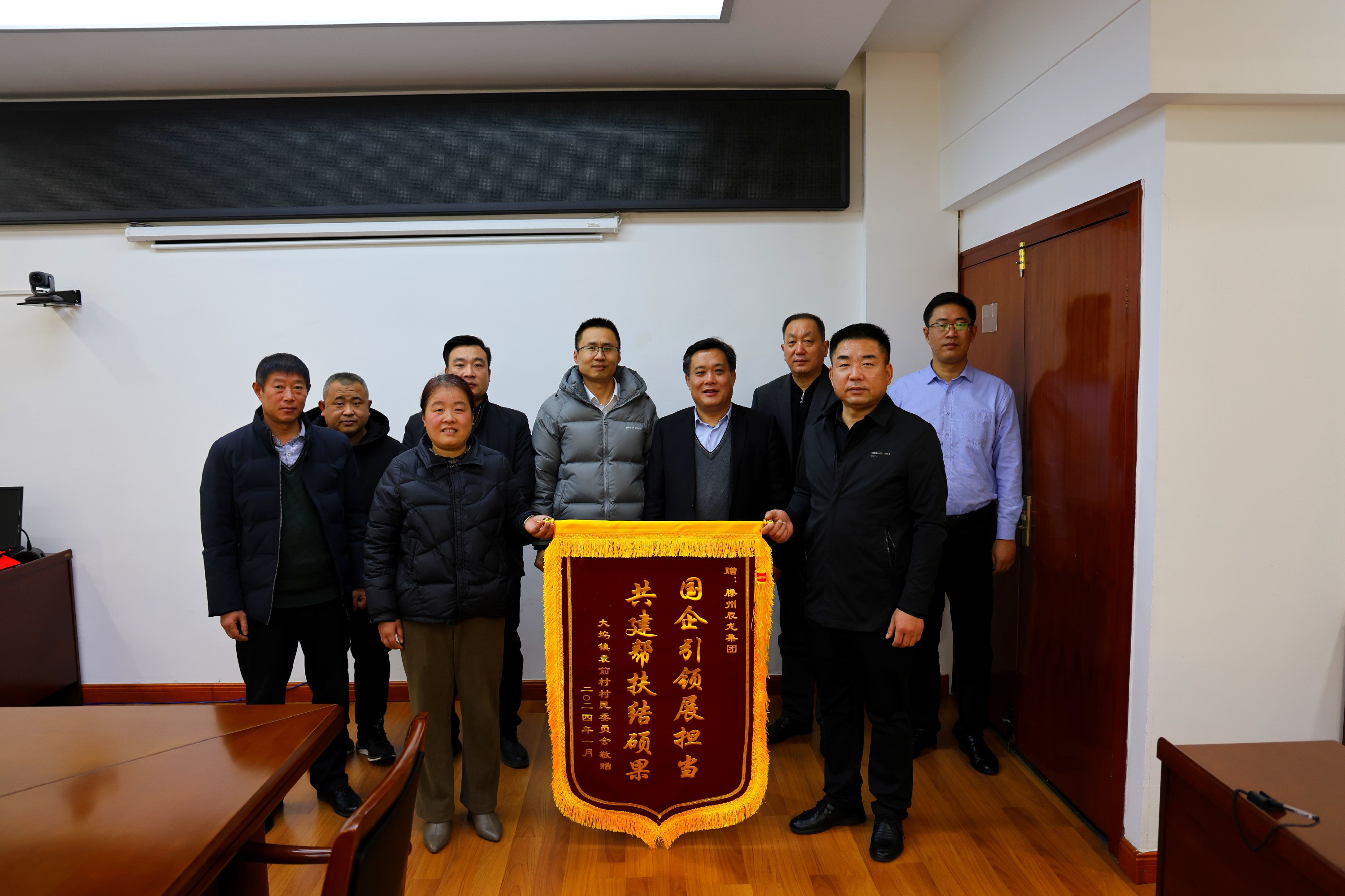 1705042393125429.jpg 1705042393125429.jpg