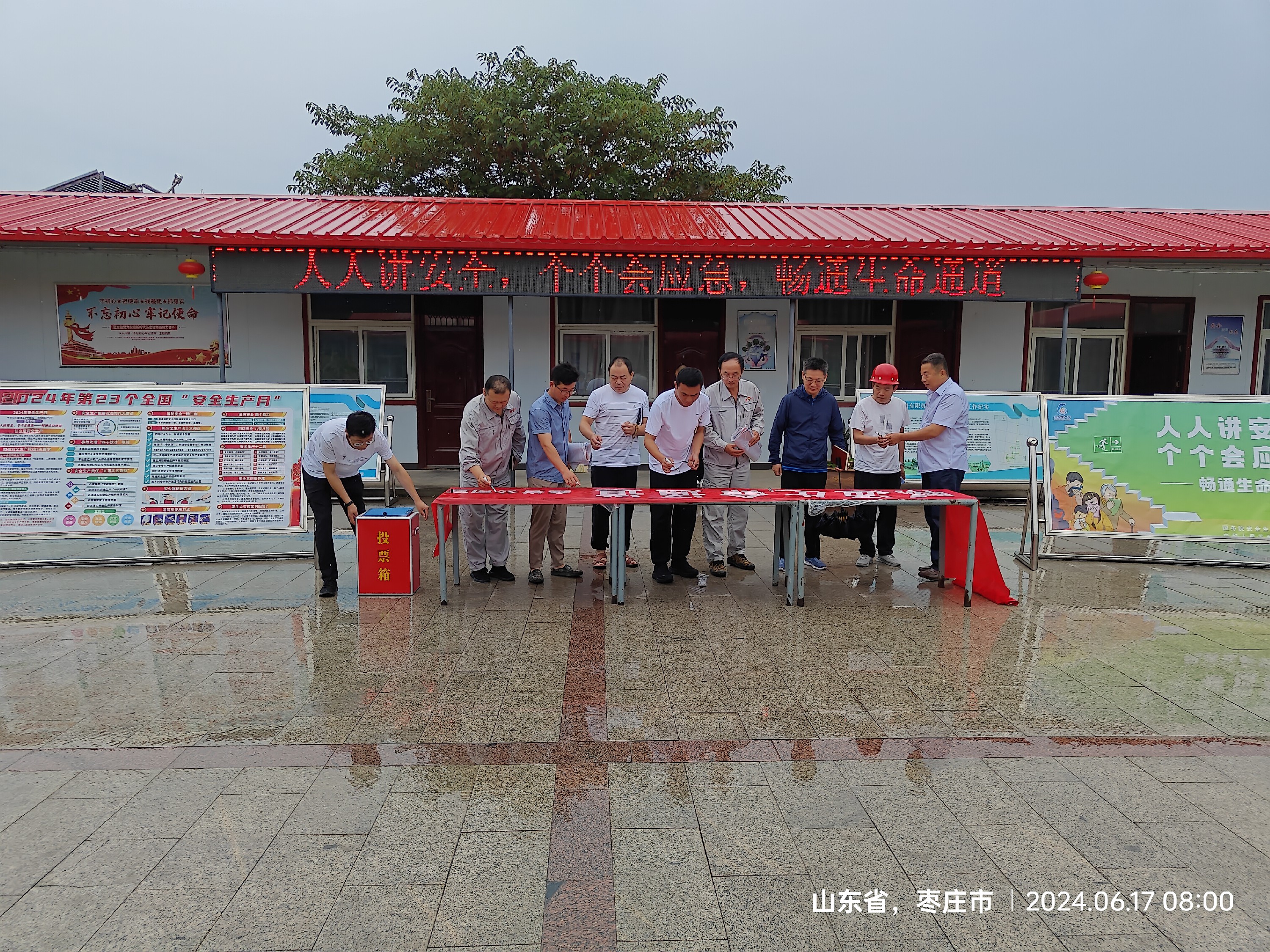 1718929786129659.jpg 1718929786129659.jpg